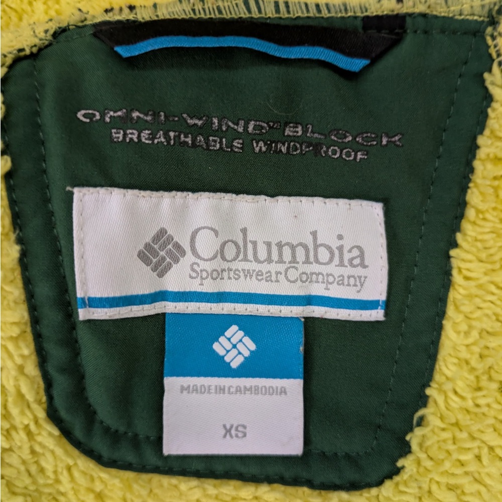 Columbia Forest Green Performance Jacket - image 4